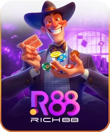 เกมส์